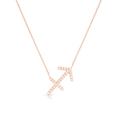 Diamond Sagittarius Zodiac Necklace, 14k rose gold - Urbaetis Fine Jewelry